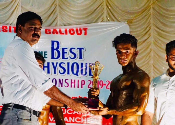 Sreerag P Nair Best Physique Championship